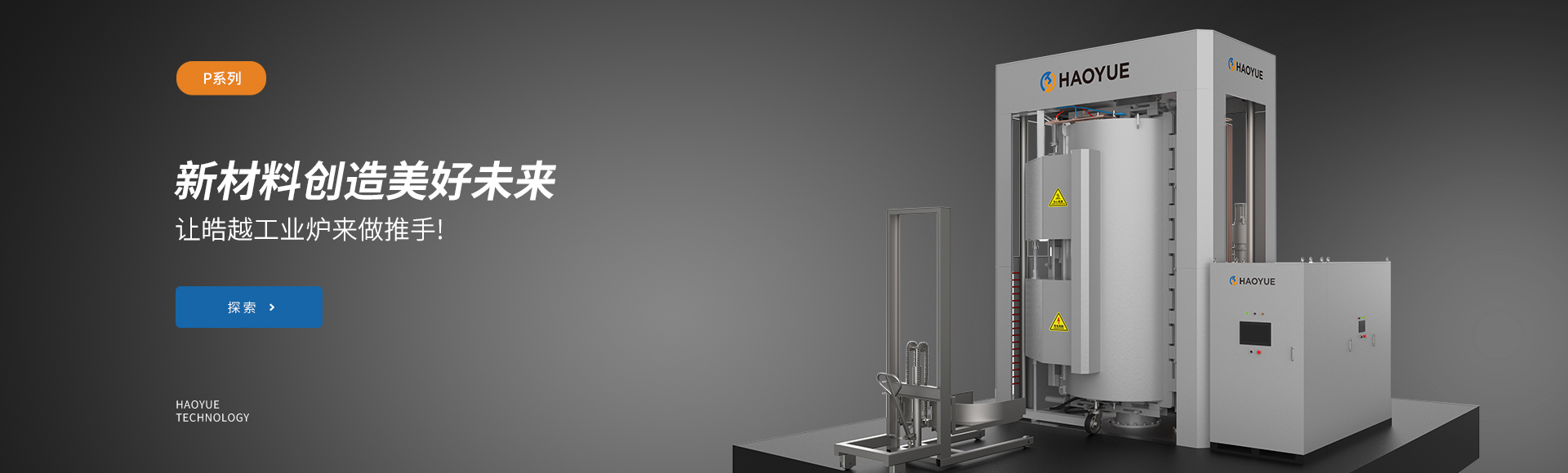 Bootstrap Touch Slider